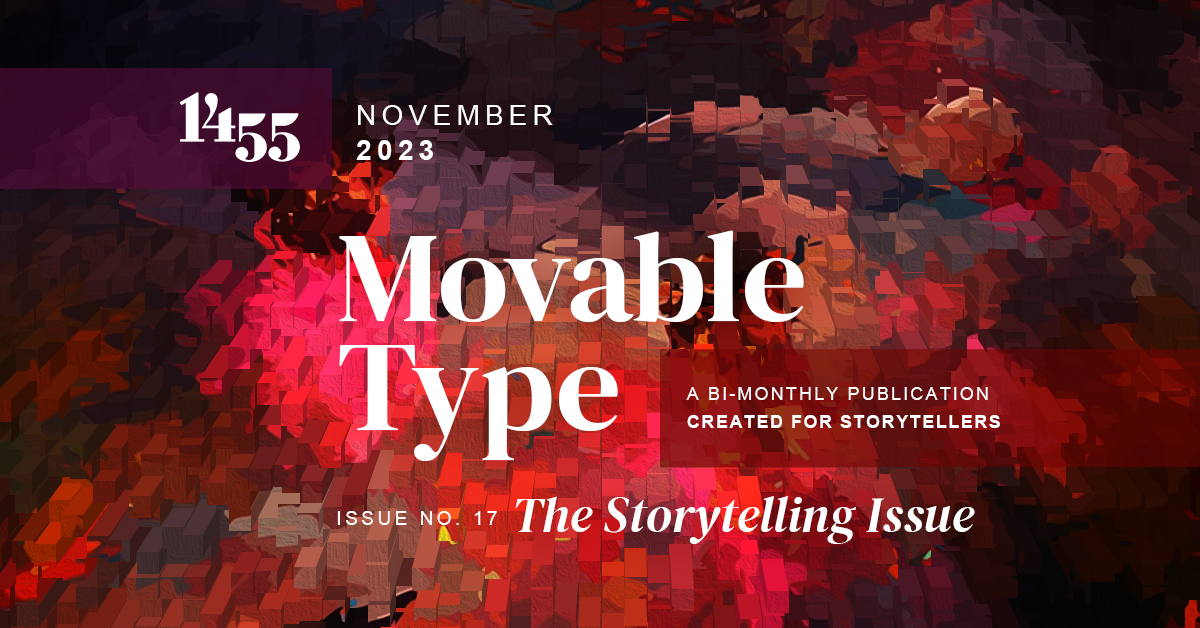 Movable Type | 1455’s e-magazine