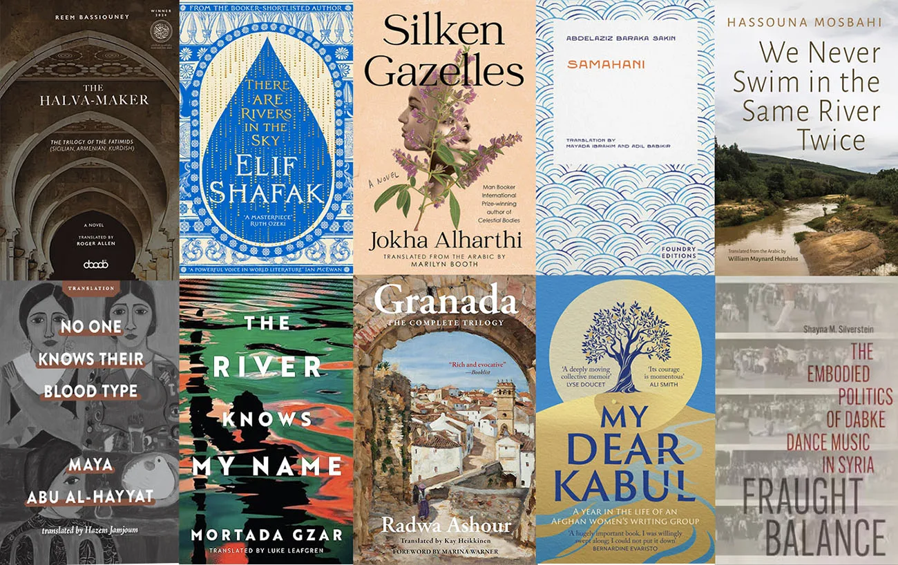 10-book-covers-banner 10 book covers