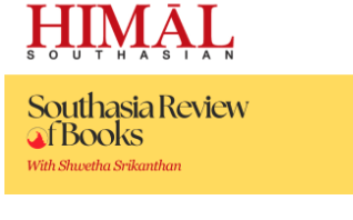 “These writings in translation honour the individuality of Afghan women and their voices”